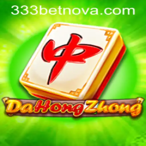 Exploring the Intricacies of DaHongZhong: A Comprehensive Look at the Classic Game